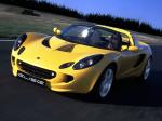 Lotus Elise 2000 года